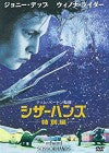 4043252