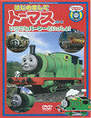 4101453