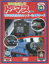 4101456
