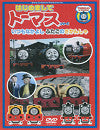 4101457