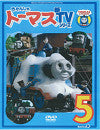 4104799