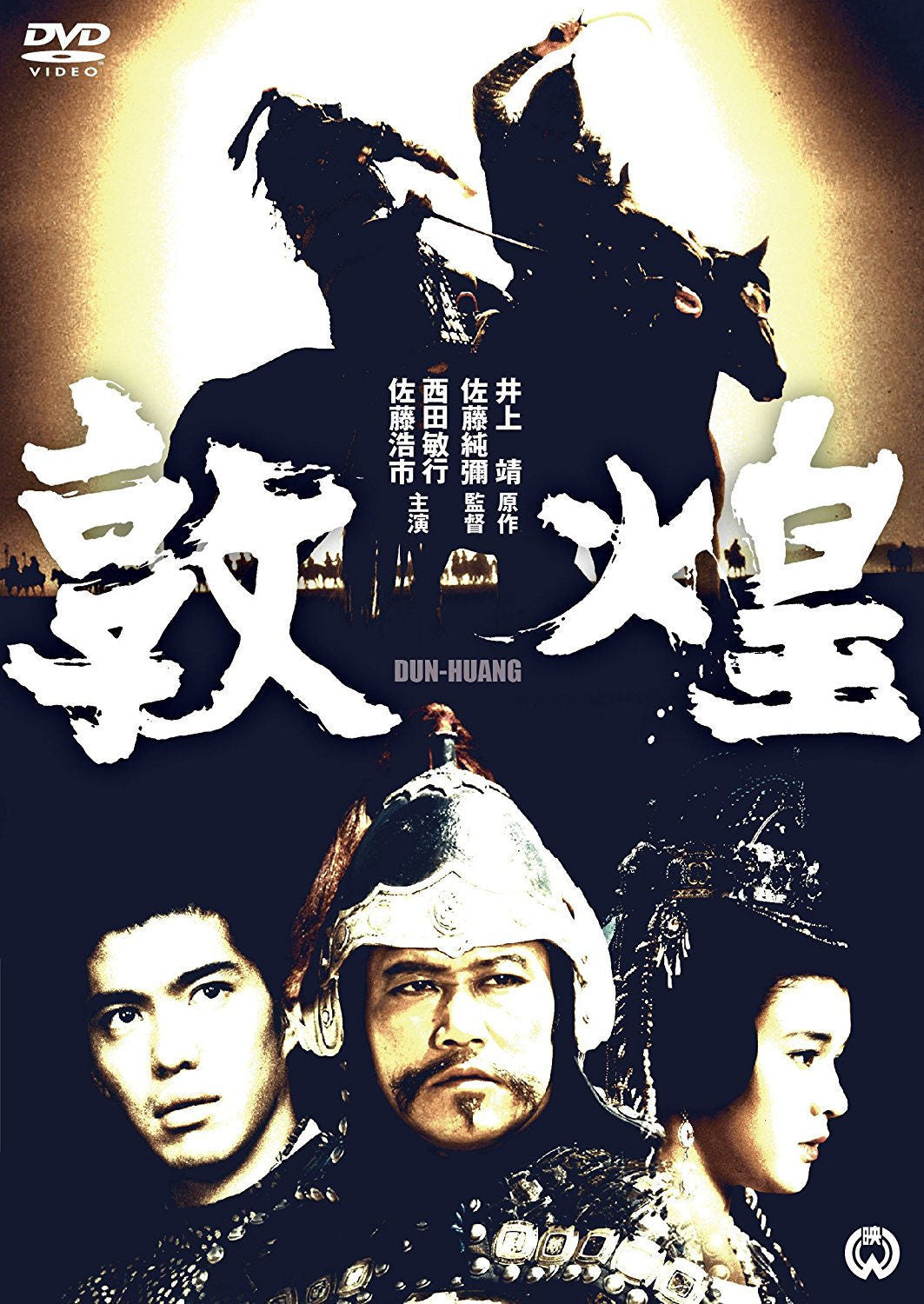 4160002