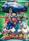 4179324