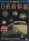 4478198