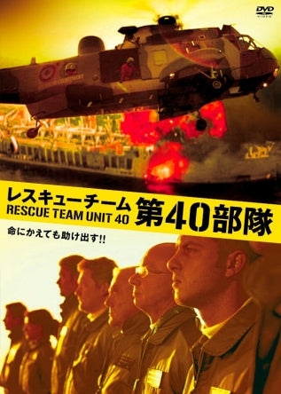 4752244
