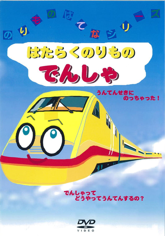 4777510
