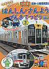 5001009