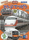 5001016