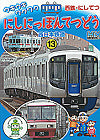 5001019