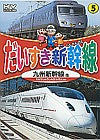 5262400