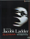 5472216
