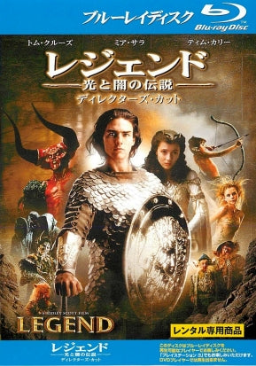 6000590