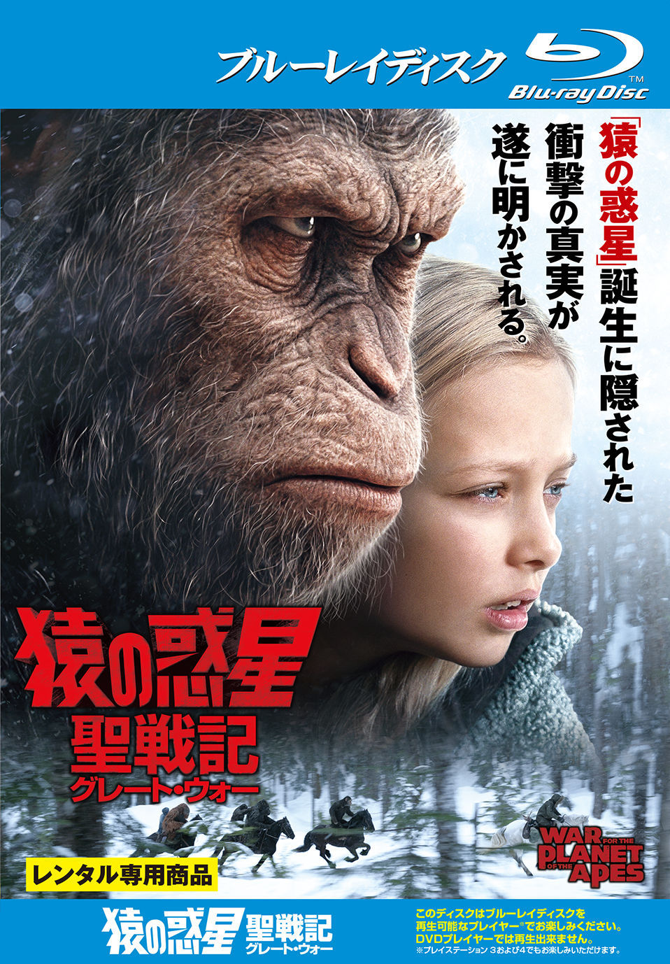 6000658