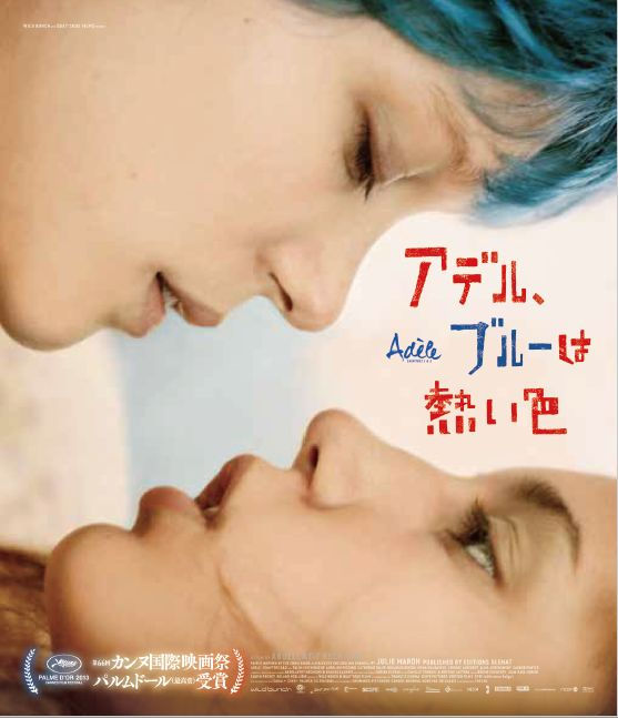 6110573
