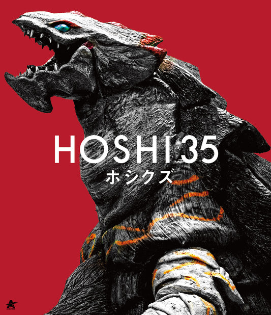 6110724