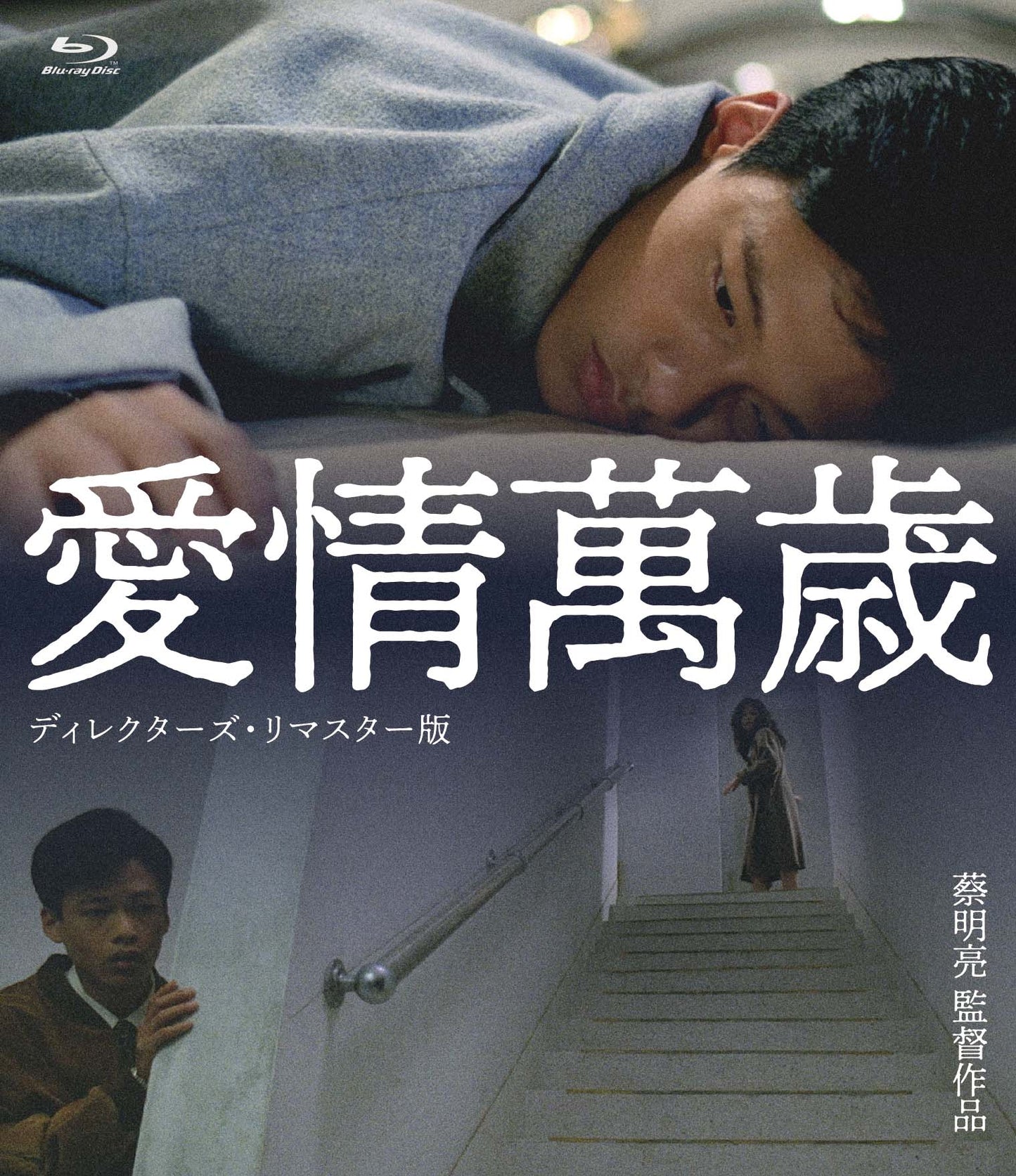 6110814