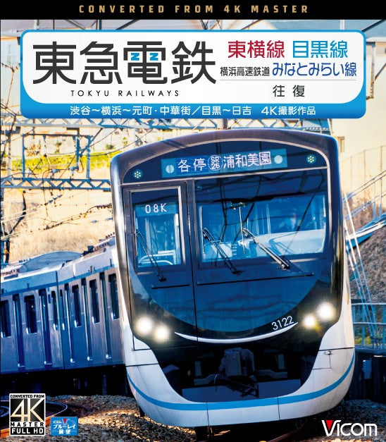 6110880