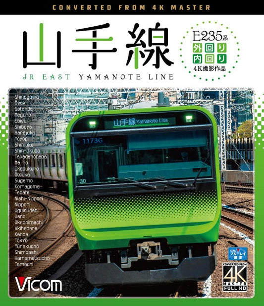 6110881